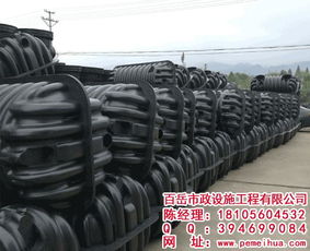 安徽百岳 品質卓越的塑料化糞池廠家，助力市政工程綠色發(fā)展