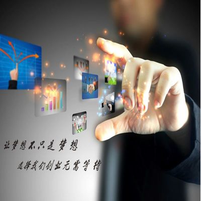 如何注冊并撰寫互聯(lián)網(wǎng)零售日化產(chǎn)品的營業(yè)執(zhí)照