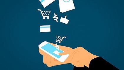 有贊新零售 賦能互聯網零售轉型的數字化引擎