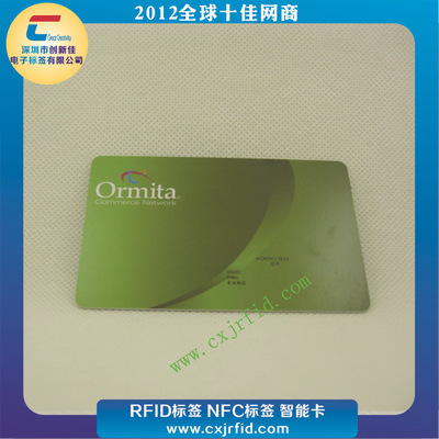 揭秘原裝飛利浦S50 IC白卡 從技術(shù)優(yōu)勢到批發(fā)購買指南